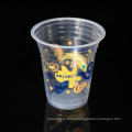 12oz custom PP plastic disposable smoothie cups with lid